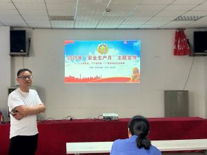 人人講安全，個(gè)個(gè)會(huì)應(yīng)急，查找身邊安全隱患——江西制藥組織開(kāi)展安全知識(shí)培訓(xùn)